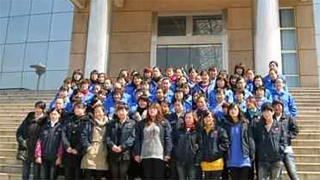 喜迎“三八”，为公司争光