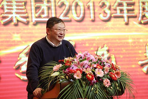 携手并进 共赢未来——尊龙凯时人生就是博首页集团2013年度总结表彰大会隆重召开