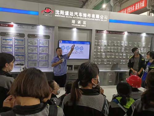 落实社会责任，为新希望筑梦