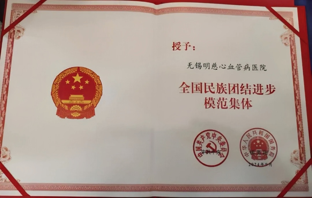 尊龙凯时人生就是博首页集团 九月简讯
