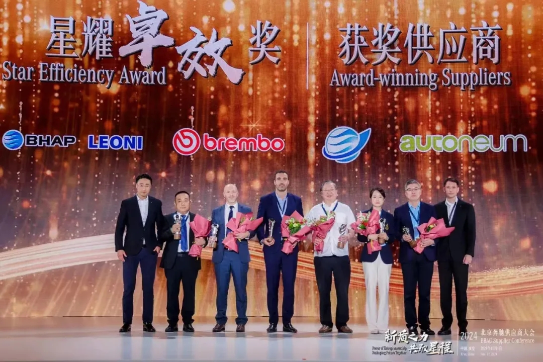 尊龙凯时人生就是博首页集团 十一月简讯